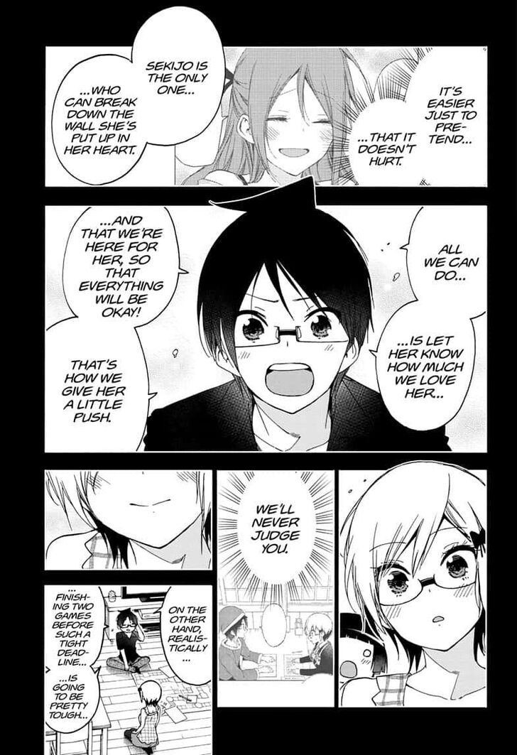 Page 11 of Chapter 157