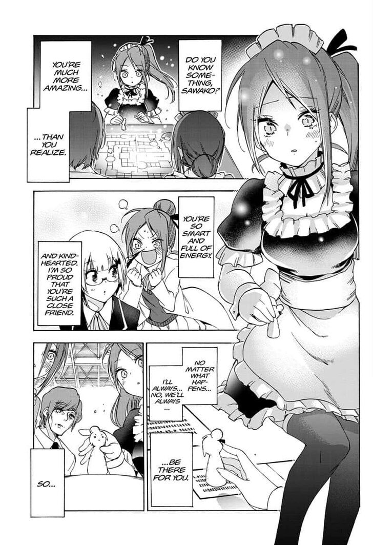 Page 13 of Chapter 157