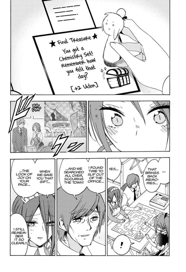 Page 14 of Chapter 157