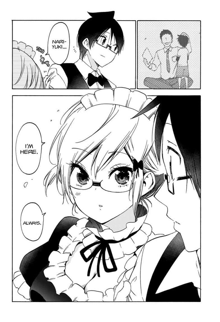 Page 18 of Chapter 157