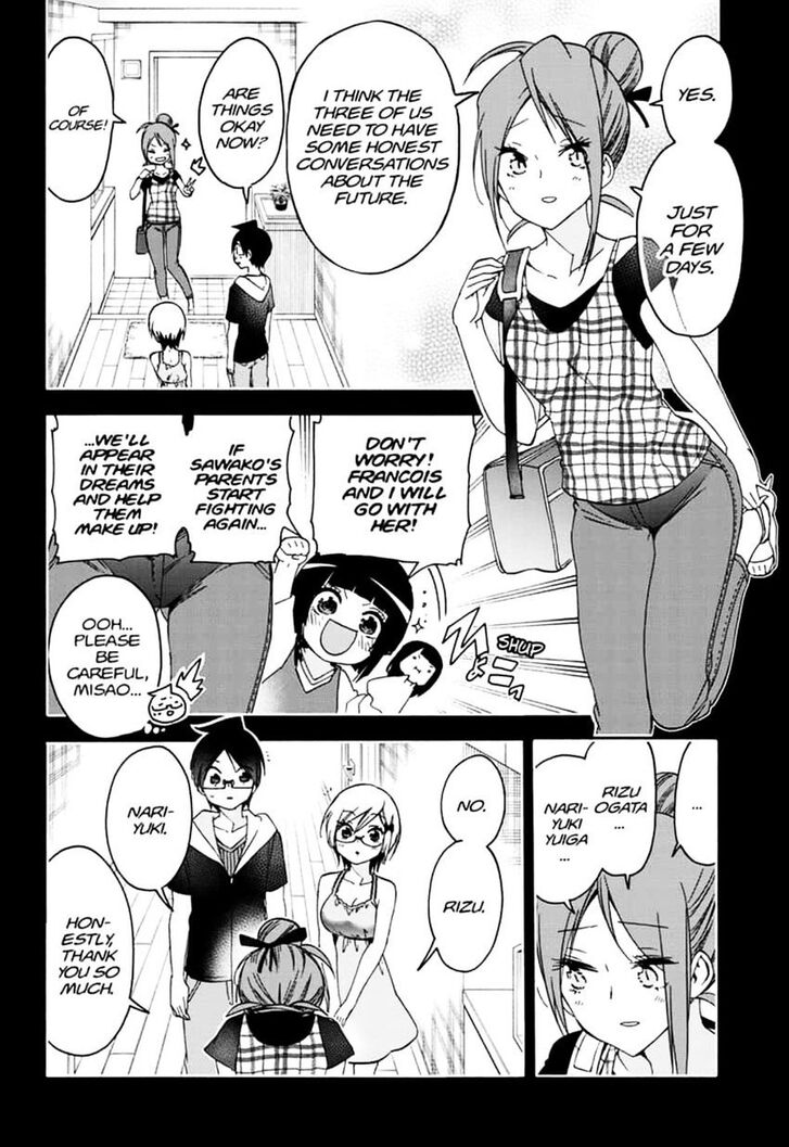 Page 2 of Chapter 158