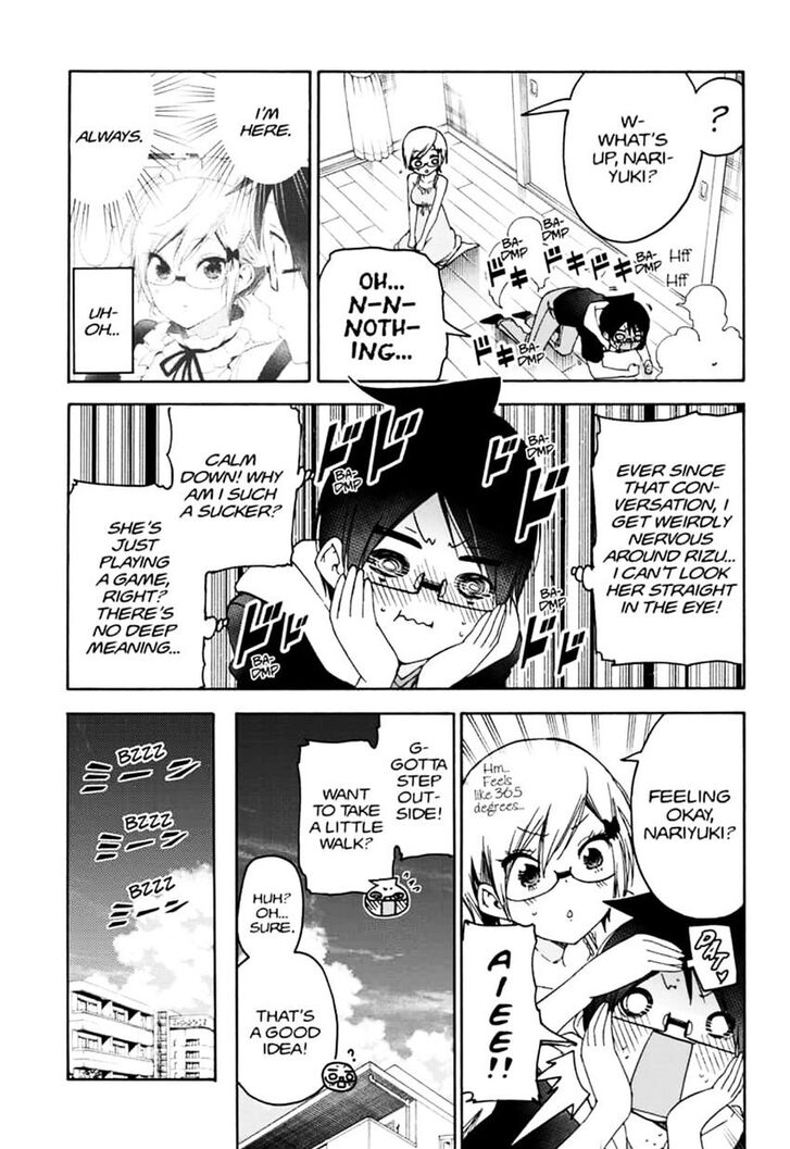 Page 5 of Chapter 158