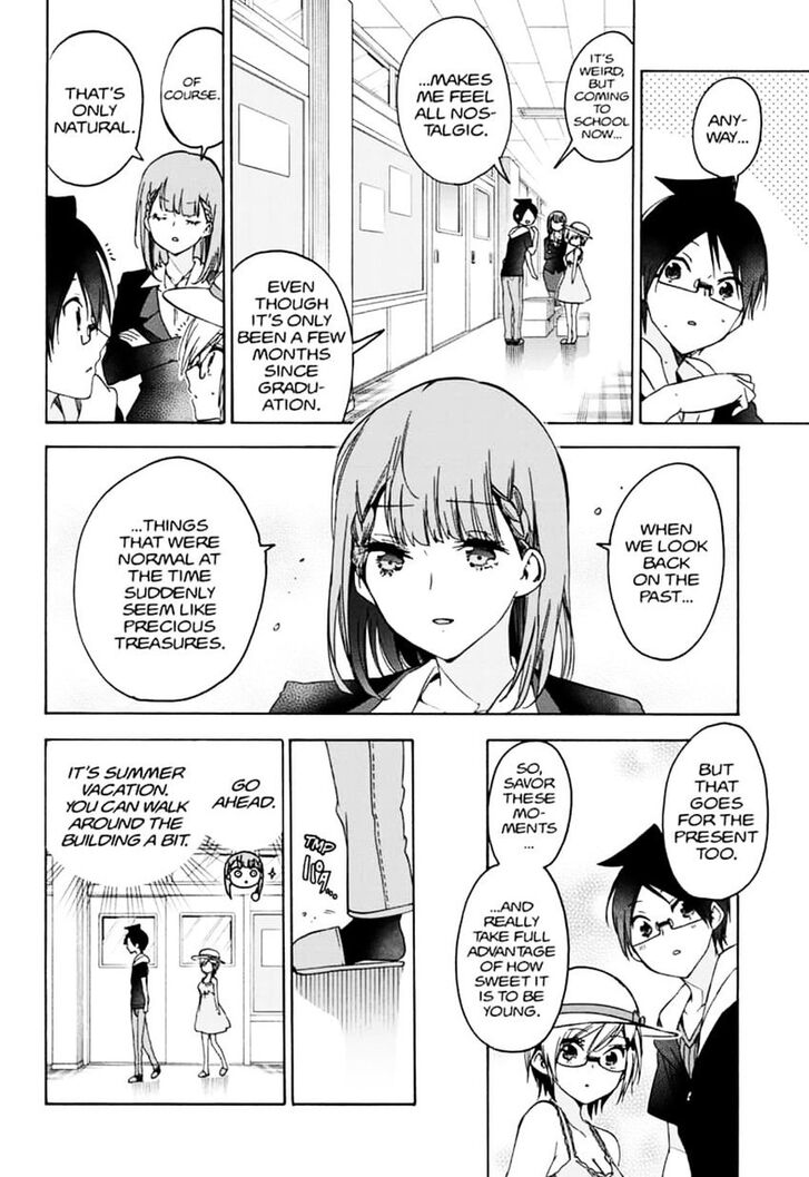 Page 8 of Chapter 158