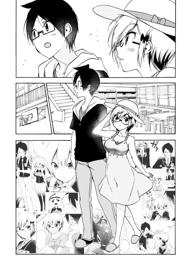 Page 9 of Chapter 158