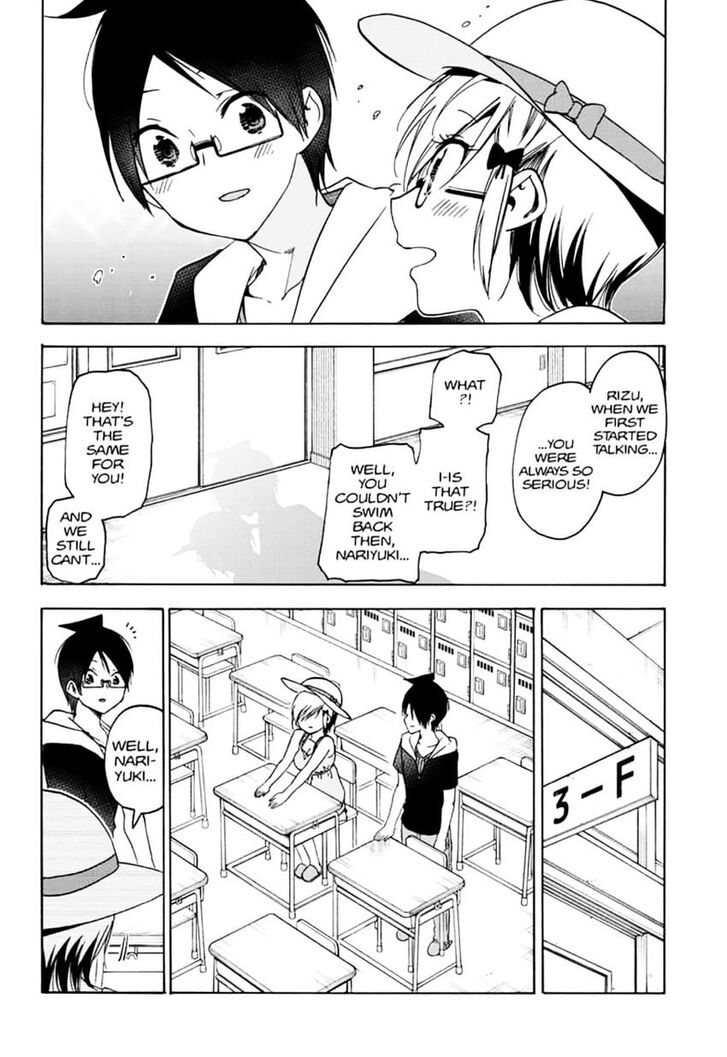 Page 10 of Chapter 158