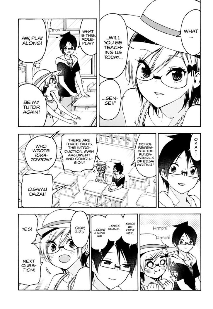 Page 11 of Chapter 158