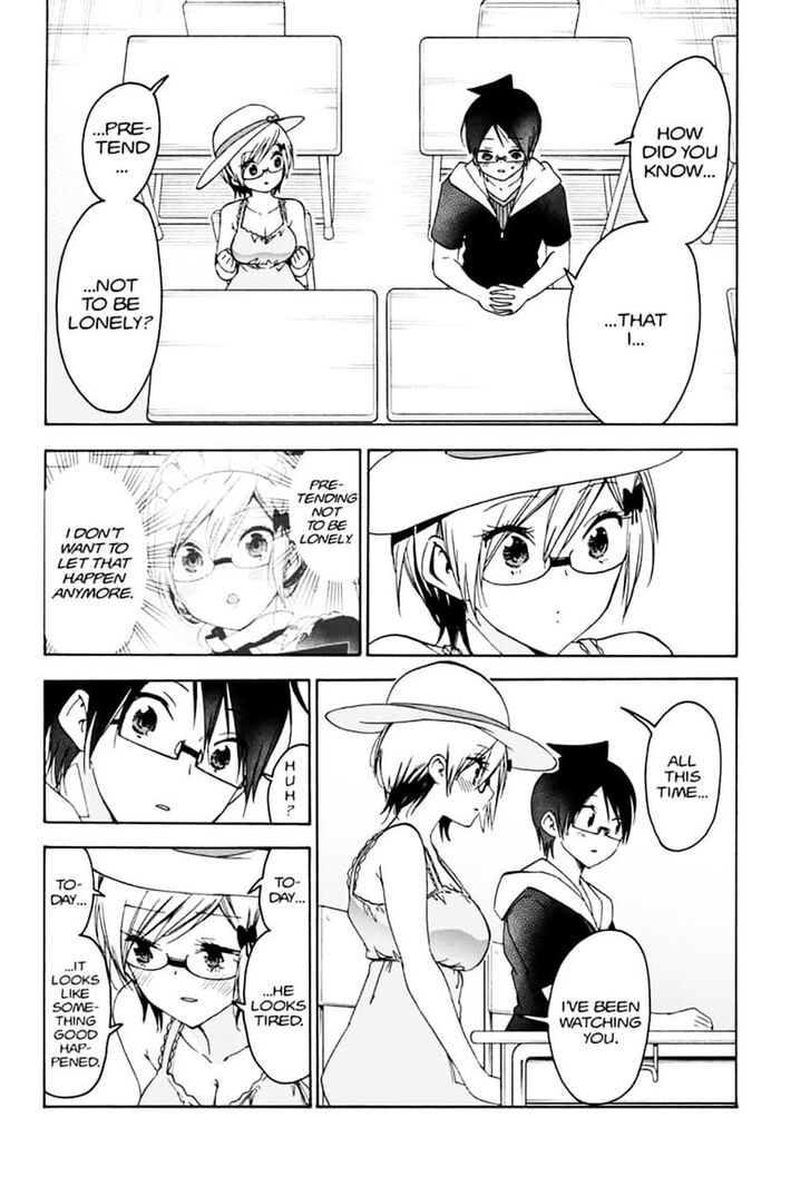 Page 12 of Chapter 158