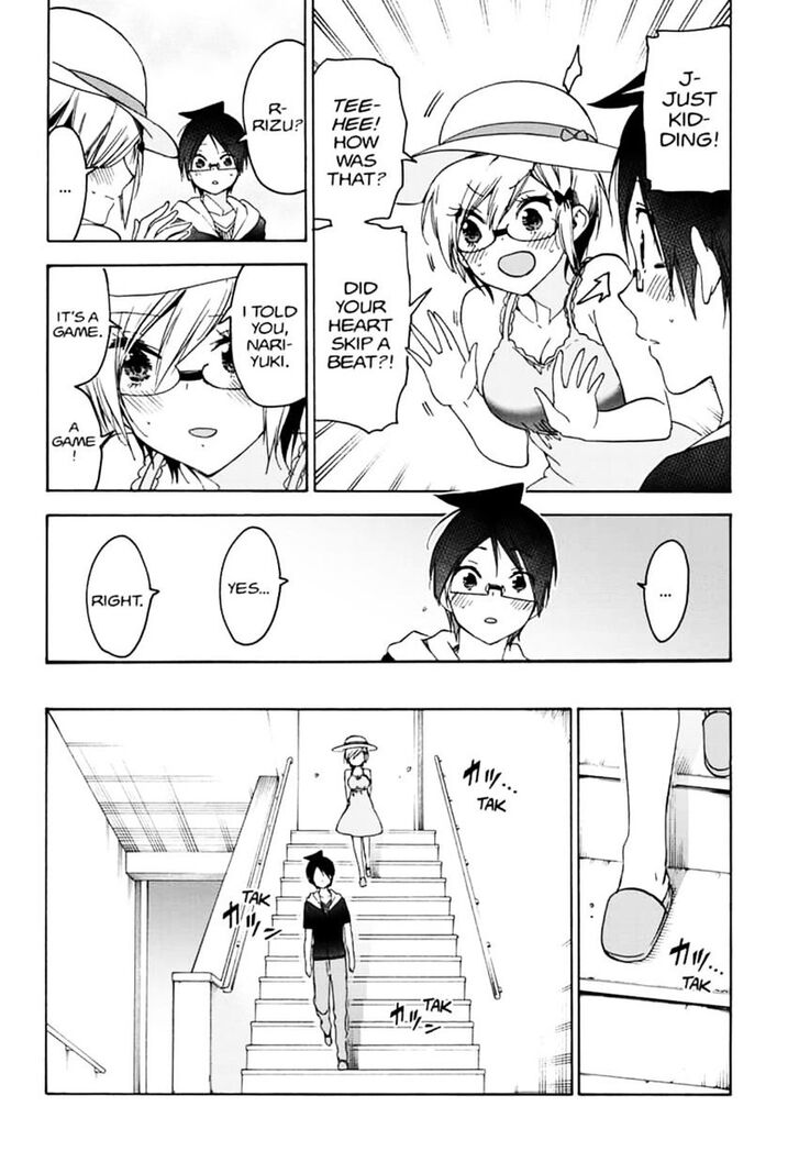 Page 14 of Chapter 158