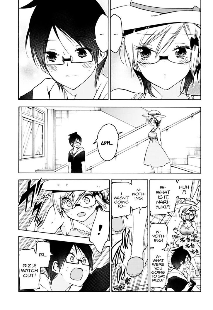 Page 15 of Chapter 158