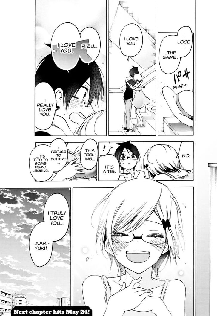 Page 19 of Chapter 158