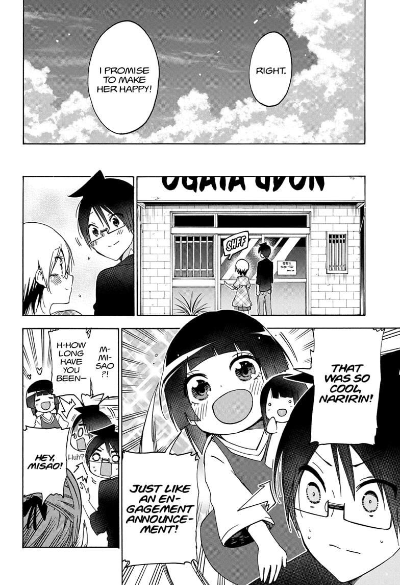 Page 4 of Chapter 159