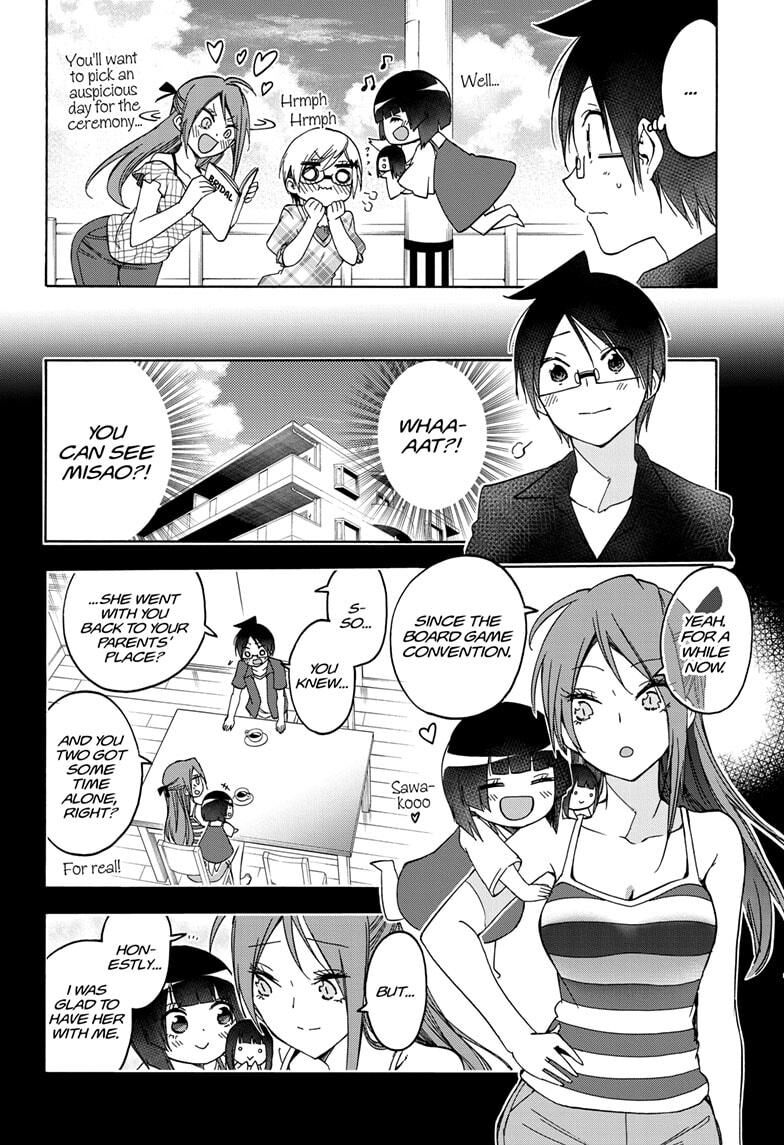 Page 6 of Chapter 159