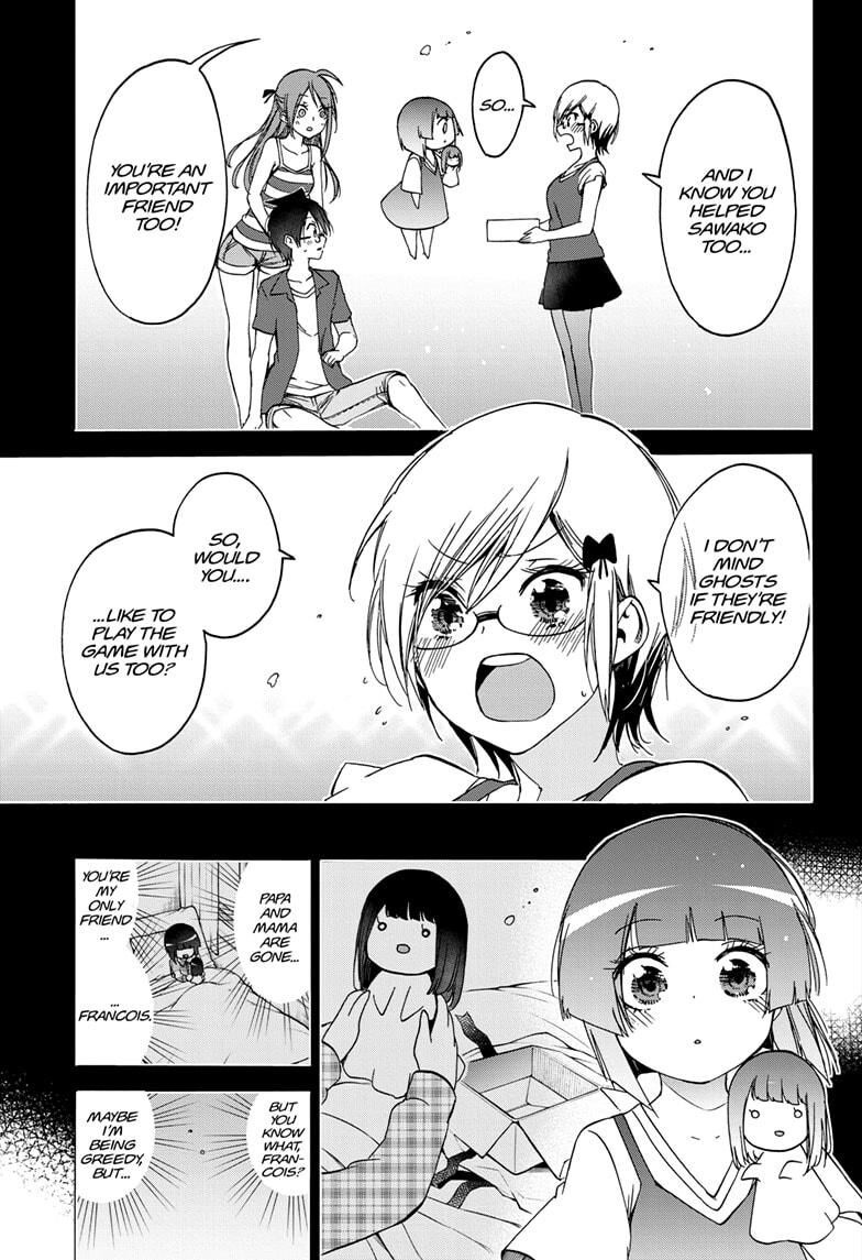 Page 9 of Chapter 159