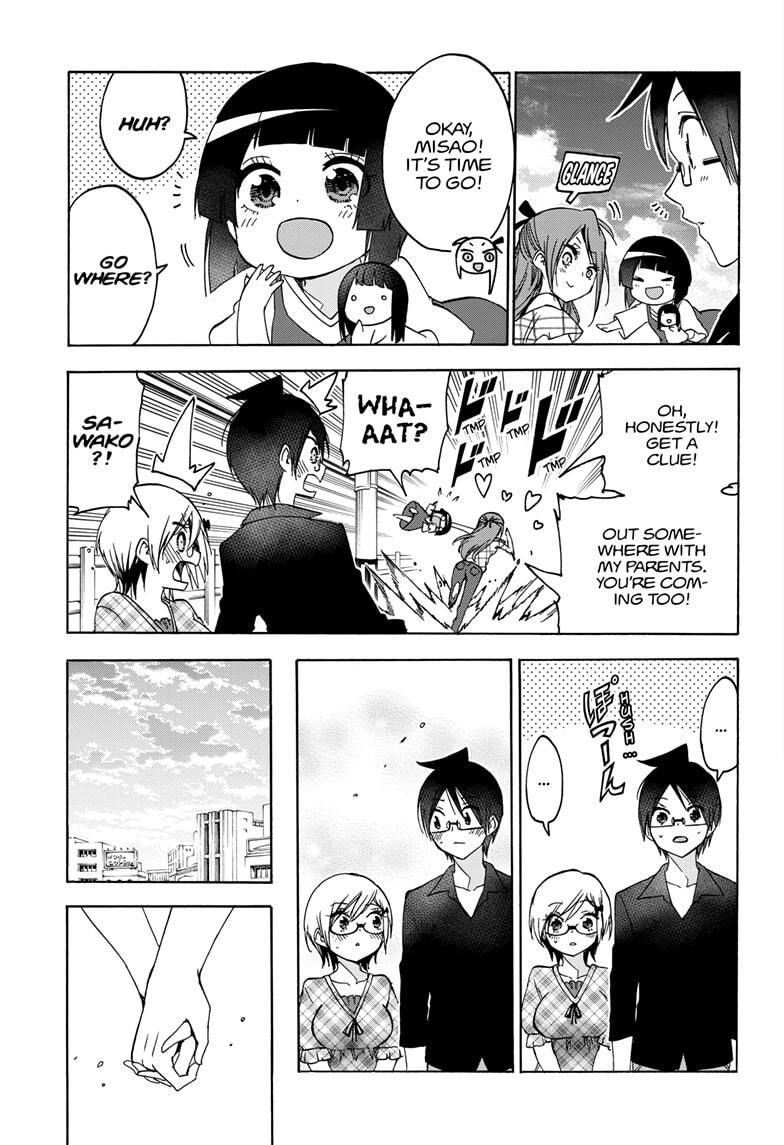 Page 11 of Chapter 159