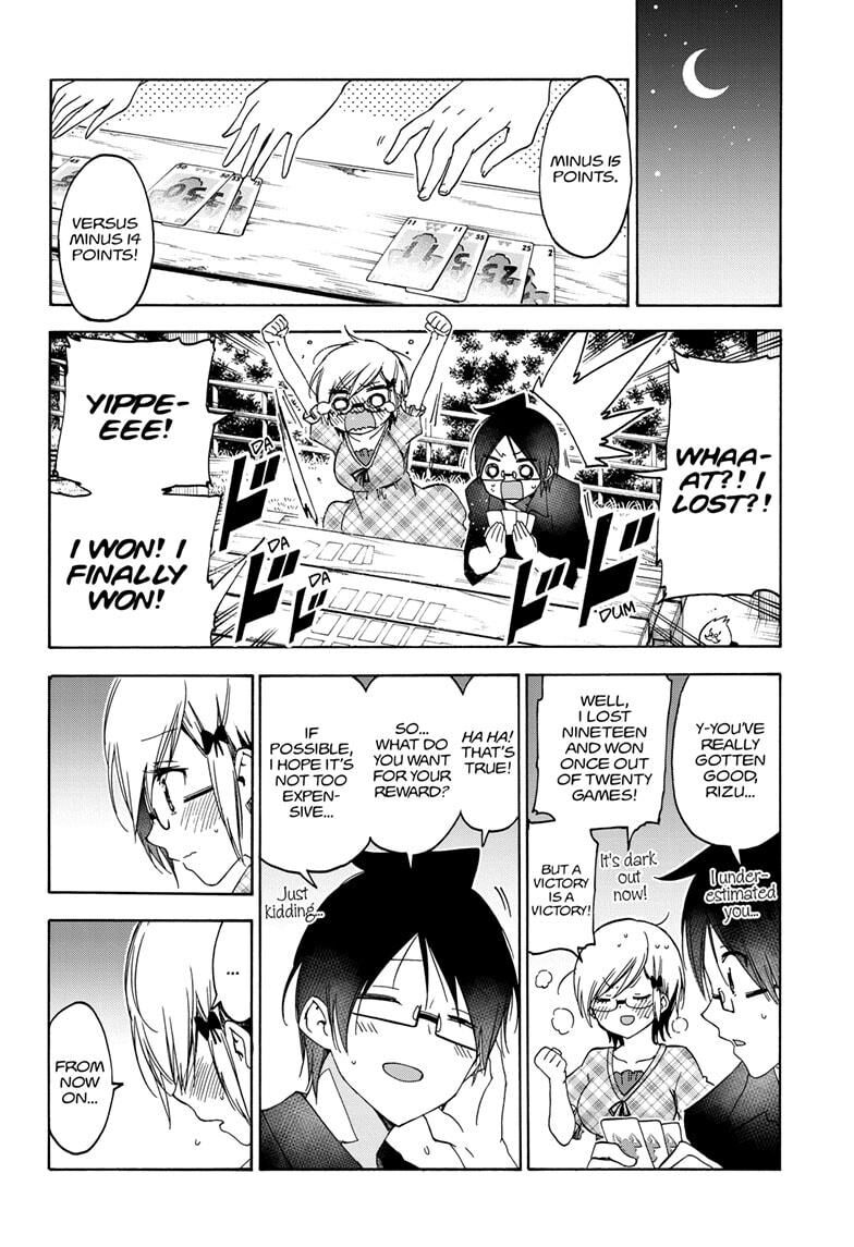 Page 14 of Chapter 159