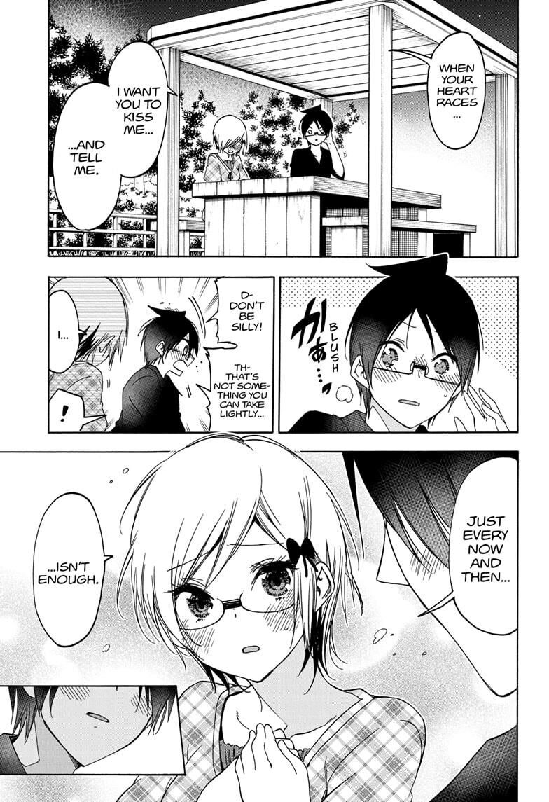 Page 15 of Chapter 159