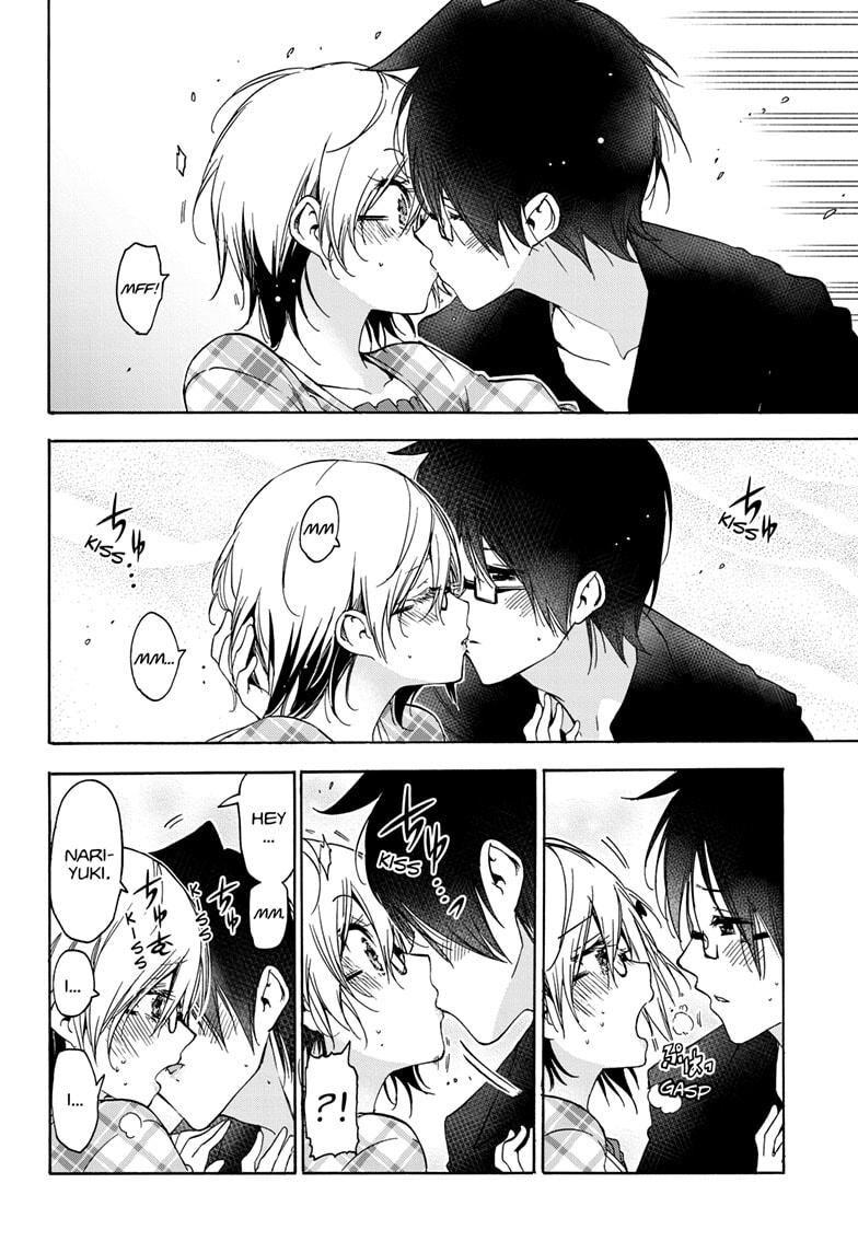 Page 16 of Chapter 159