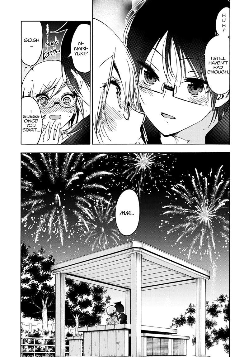 Page 17 of Chapter 159