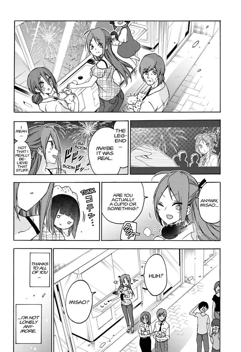 Page 18 of Chapter 159