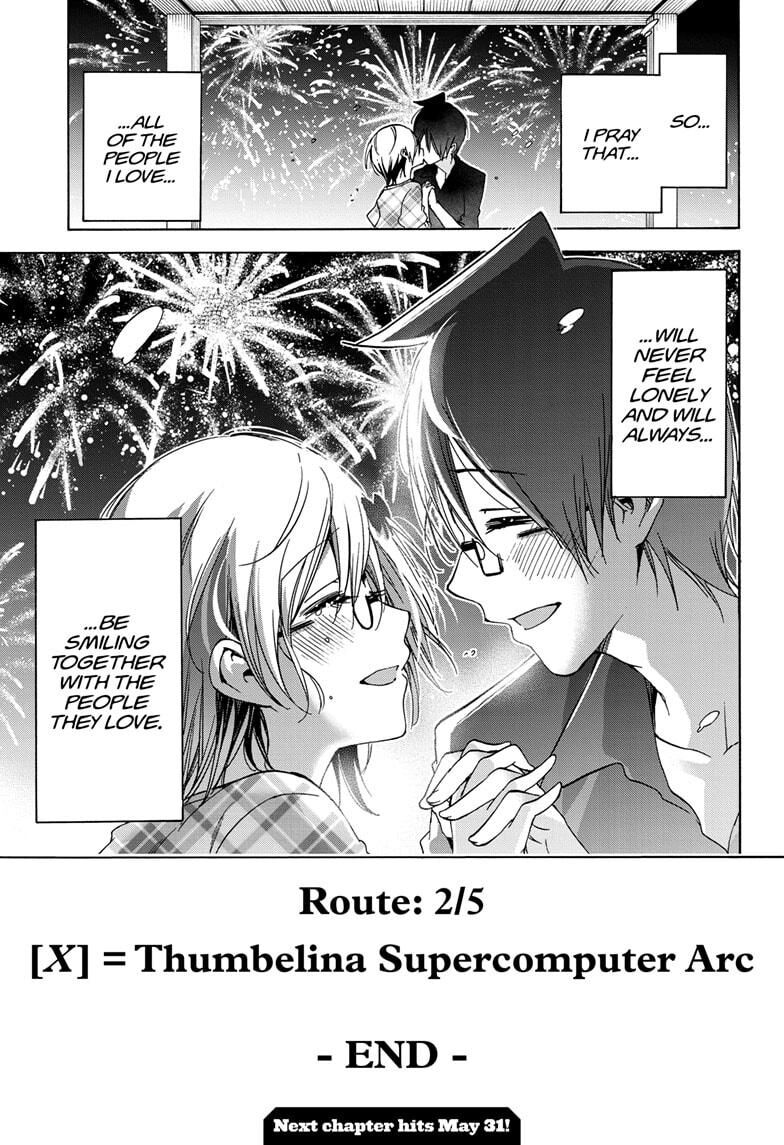 Page 19 of Chapter 159