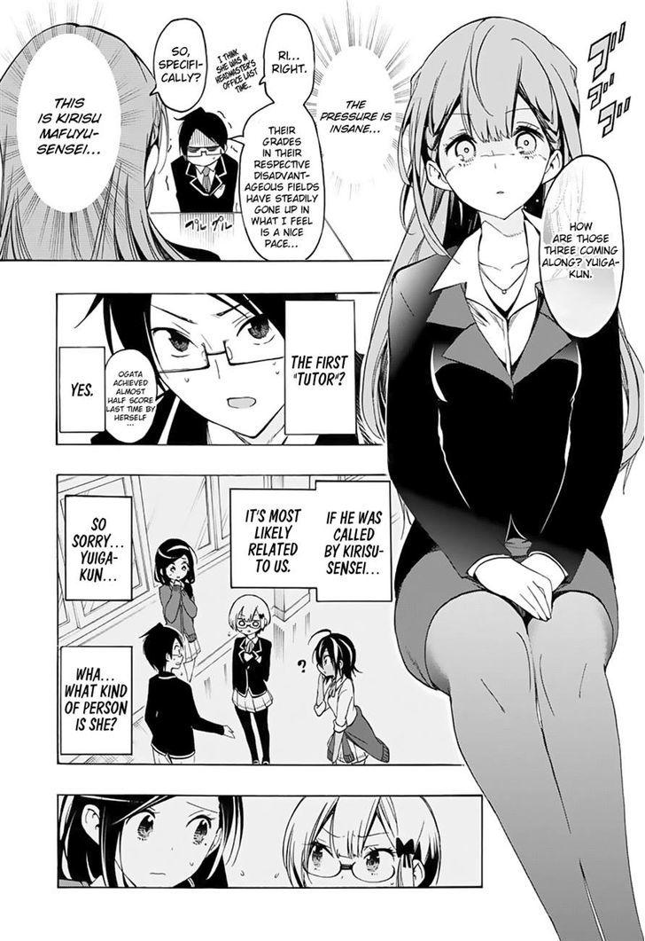 Page 3 of Chapter 16