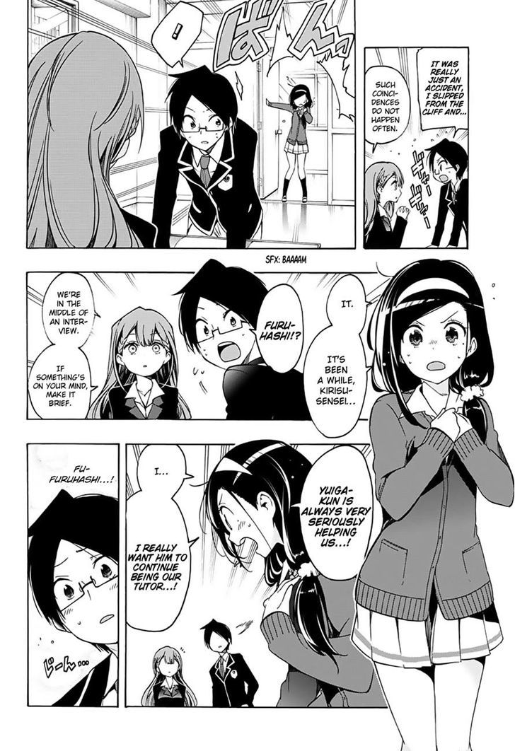 Page 6 of Chapter 16