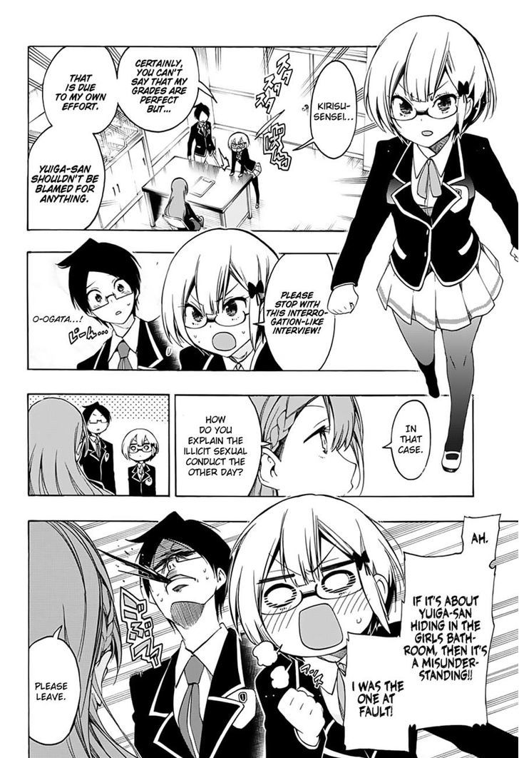Page 8 of Chapter 16