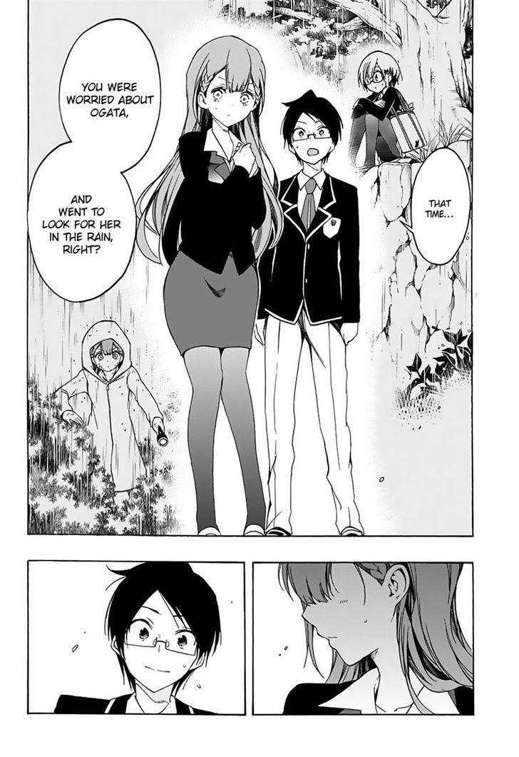 Page 14 of Chapter 16