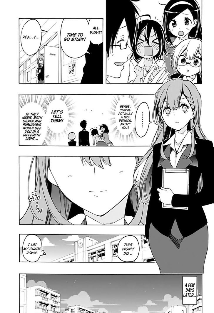 Page 17 of Chapter 16