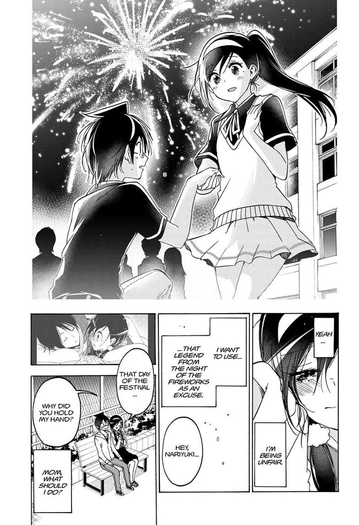 Page 5 of Chapter 160