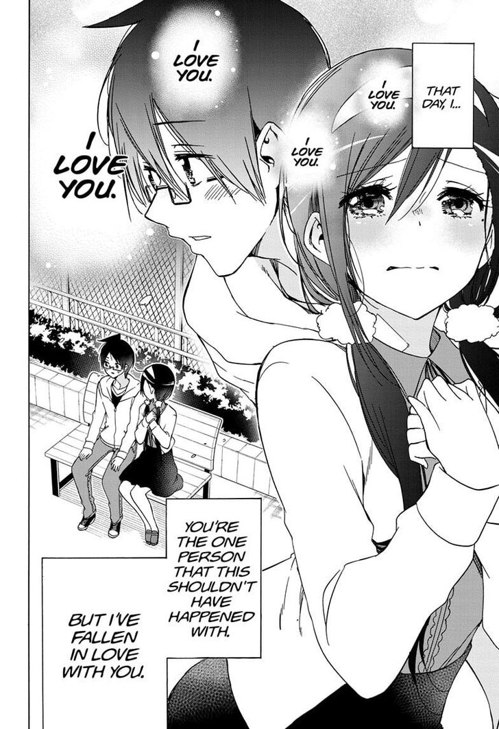 Page 6 of Chapter 160