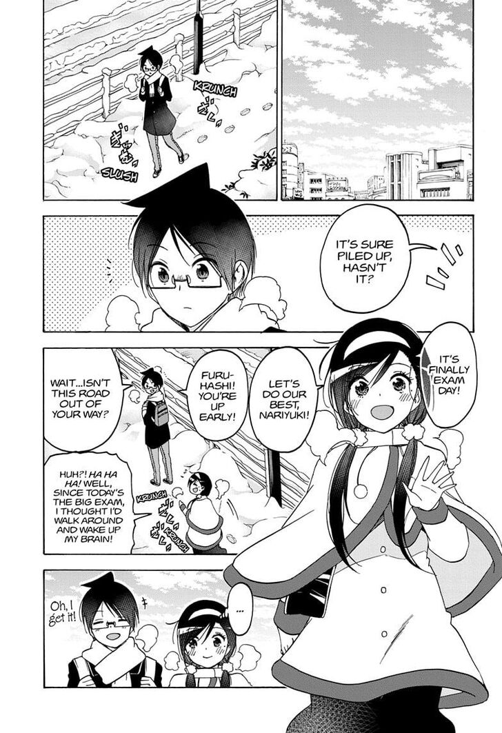 Page 9 of Chapter 160