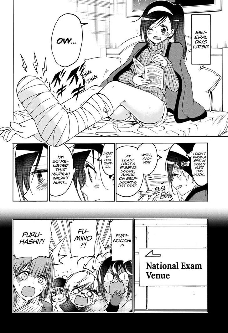 Page 14 of Chapter 160