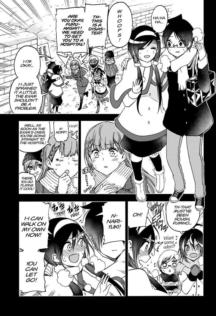 Page 15 of Chapter 160