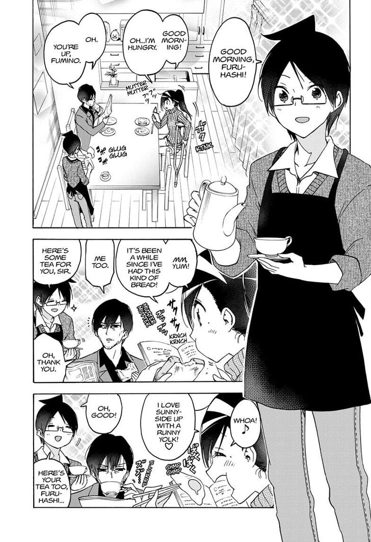 Page 17 of Chapter 160