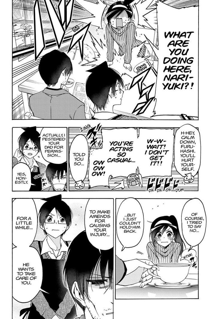 Page 18 of Chapter 160