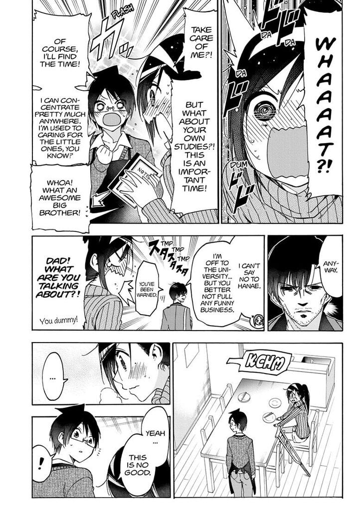 Page 19 of Chapter 160