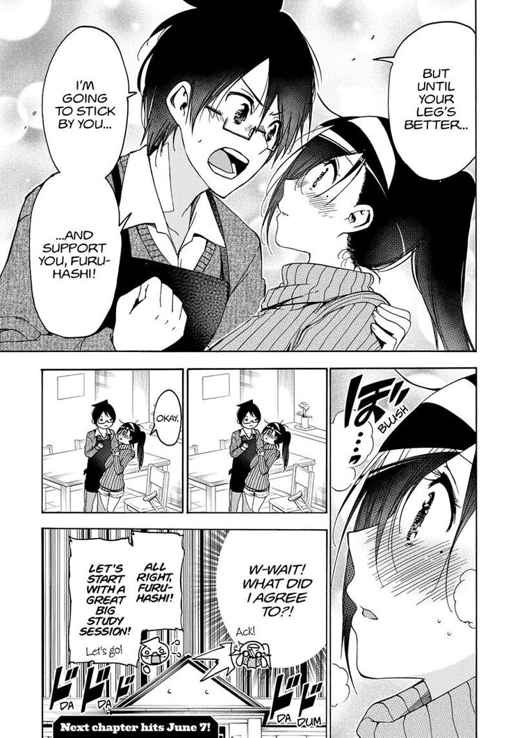 Page 21 of Chapter 160