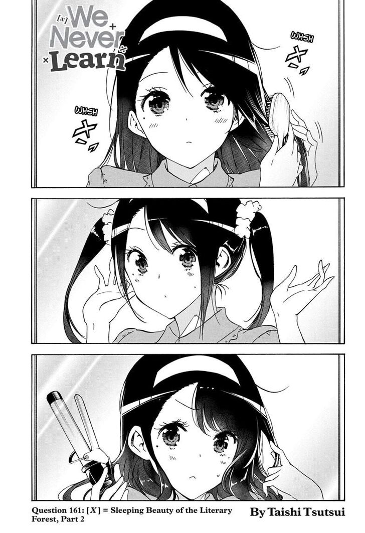 Page 1 of Chapter 161