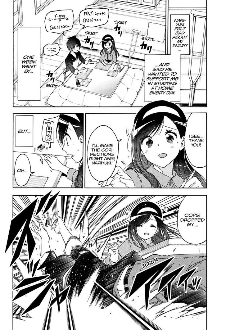 Page 4 of Chapter 161