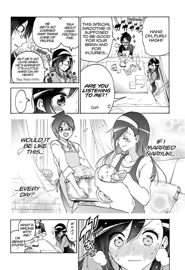 Page 8 of Chapter 161