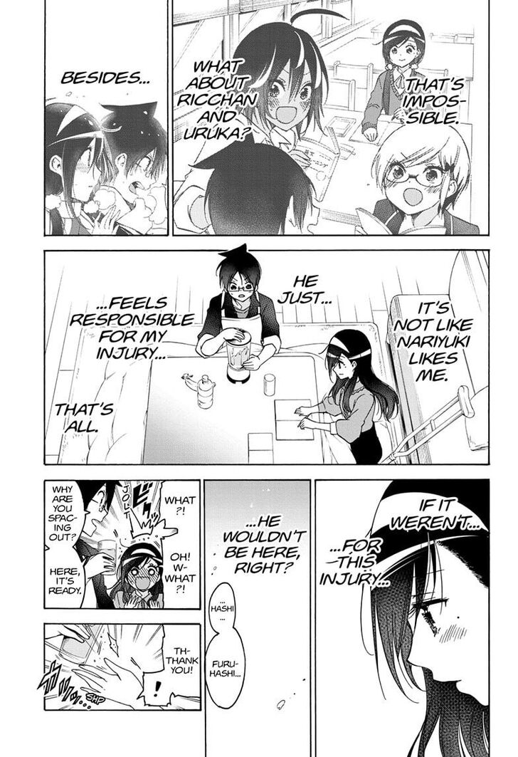 Page 9 of Chapter 161