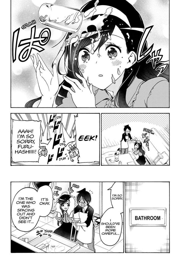 Page 10 of Chapter 161