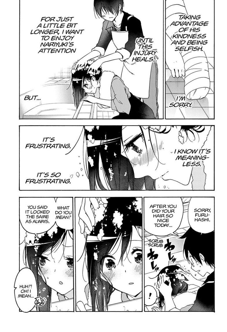 Page 13 of Chapter 161
