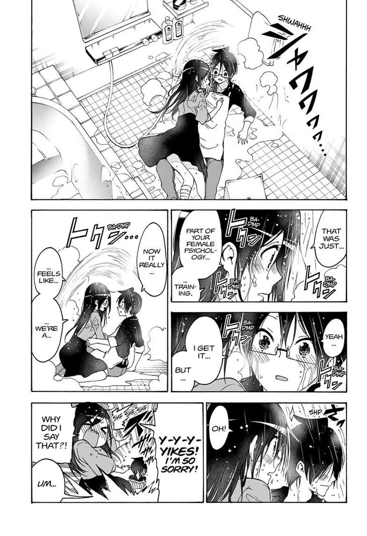 Page 17 of Chapter 161