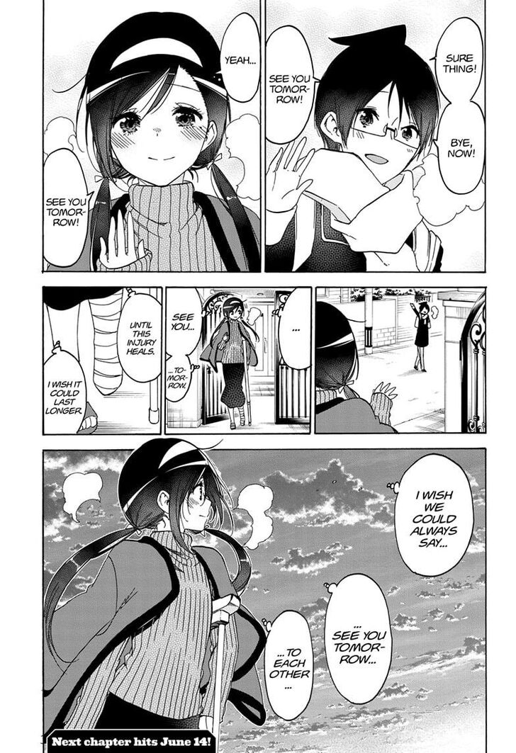 Page 19 of Chapter 161