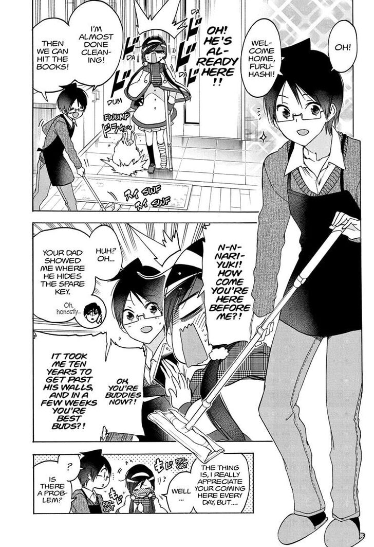 Page 3 of Chapter 162