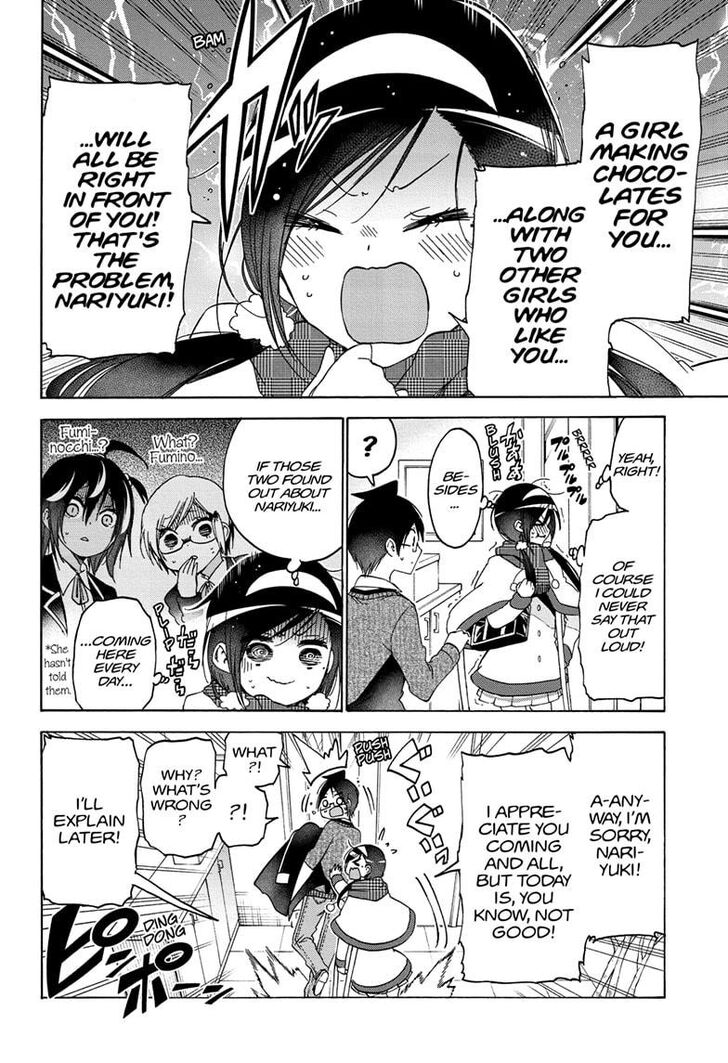 Page 4 of Chapter 162