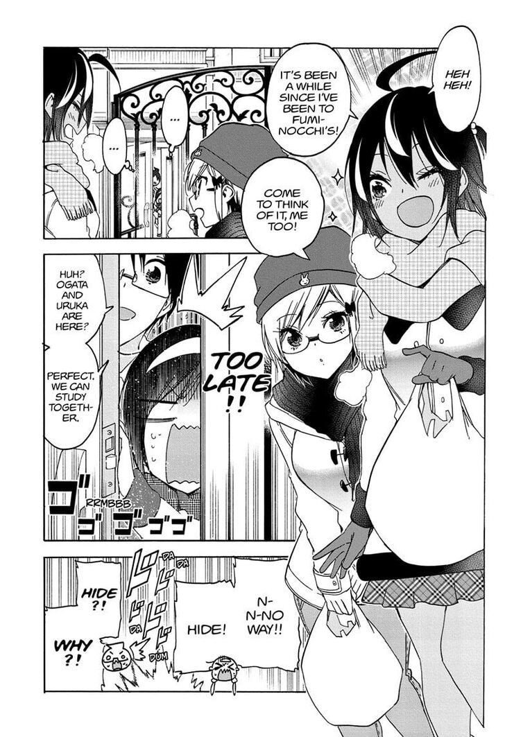 Page 5 of Chapter 162