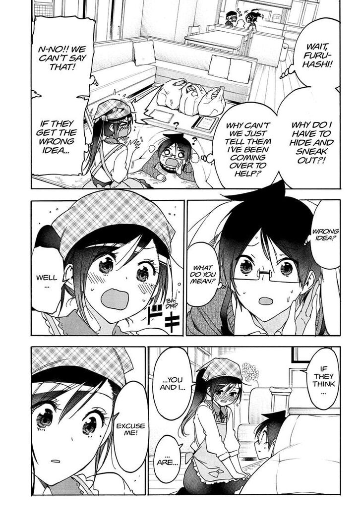 Page 7 of Chapter 162